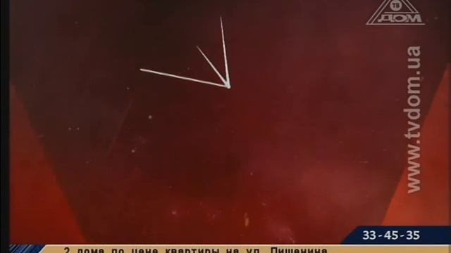 Рестарт эфира (ТВ-Дом (г. Одесса), 30.04.2021)