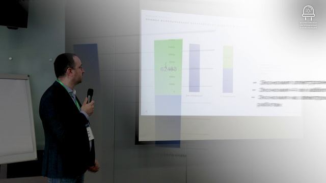 Беспроводные технологии управления освещением больших масштабов