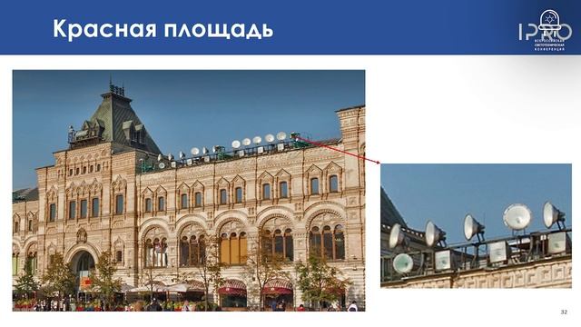 Индивидуальные световые решения: опыт завода-производителя в реализации нестандартных объектов