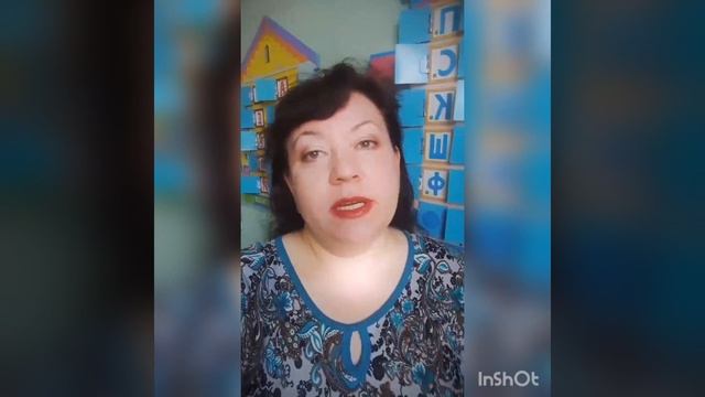 Игра - ведущий вид деятельности ребенка