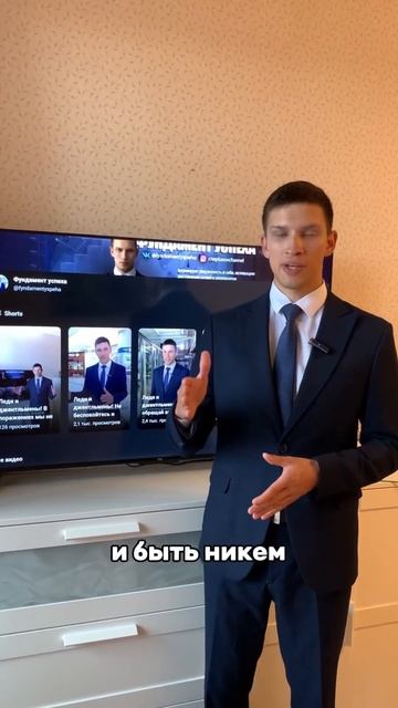 Леди и джентльмены! Есть только 1 способ избежать крит?