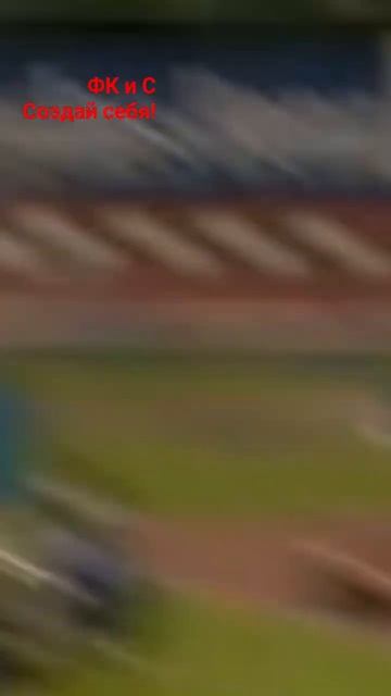 Метание копья. Ян Железный.