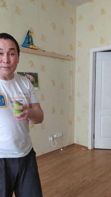 Верь в себя и всё получиться...