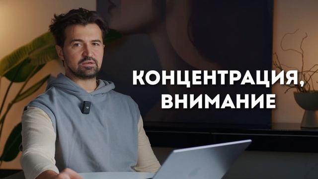 Ключевые навыки, которые развивают шахматы