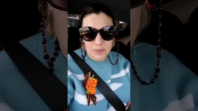 Автопробег 9мая