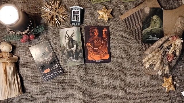 Твоя энергия сейчас + совет Богинь🌖🌒🌔 #гранат #прос?