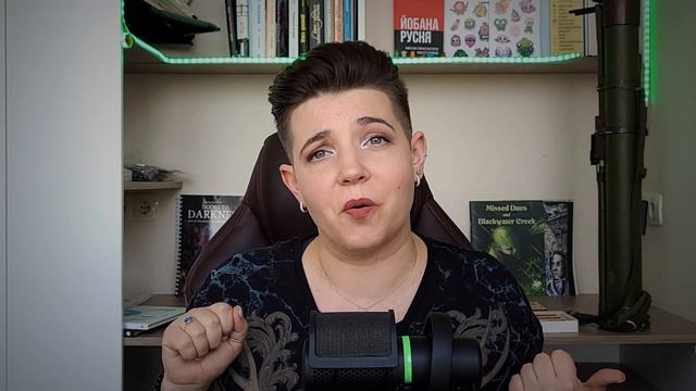 Огляд | Система 