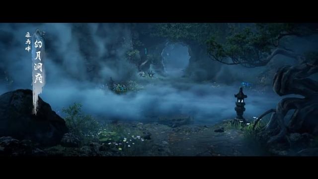 Первый тизер с локациями из 3 сезона 