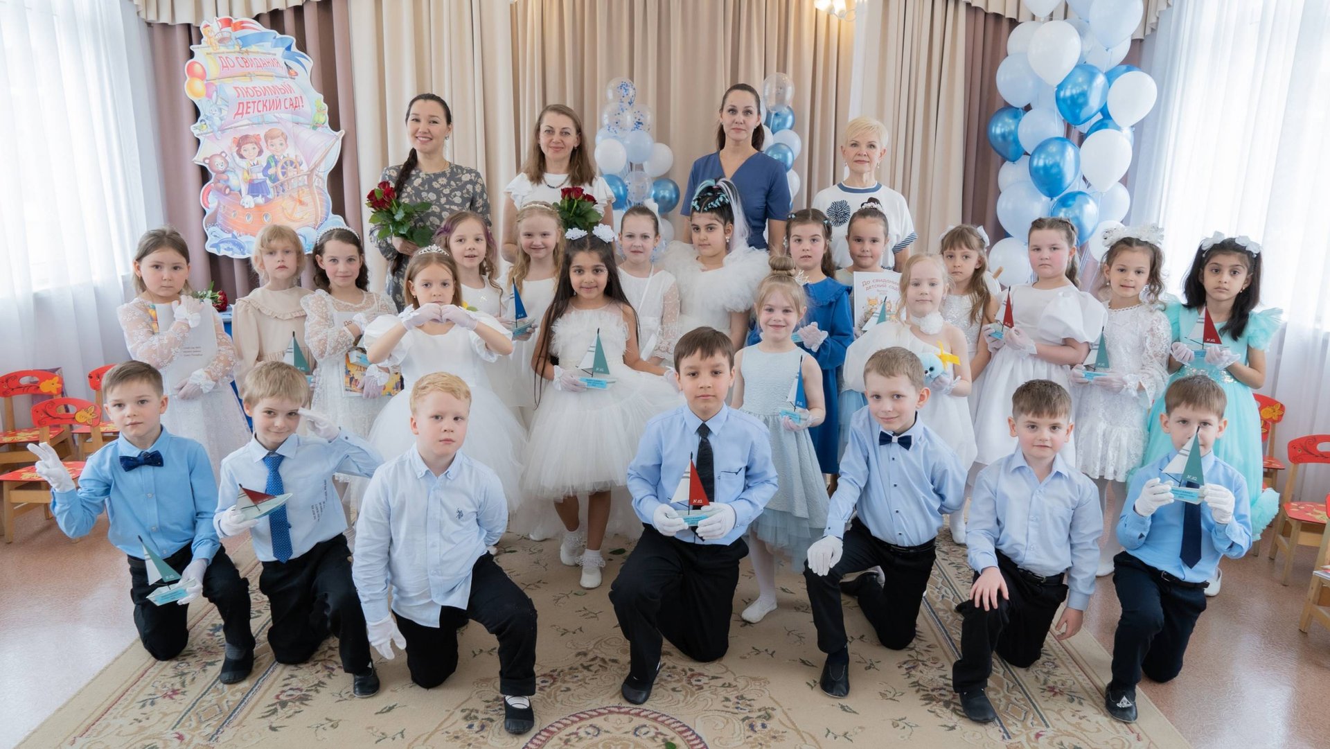 Детский сад, Выпускной 2025
