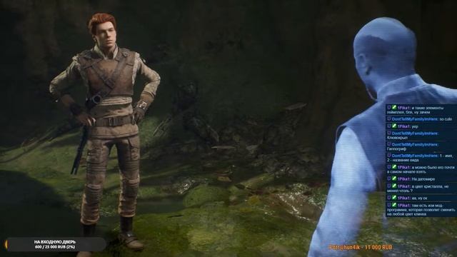 Star Wars Jedi: Fallen Order C White - Часть 6