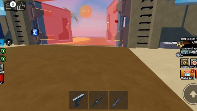 25 июня 2024 г.