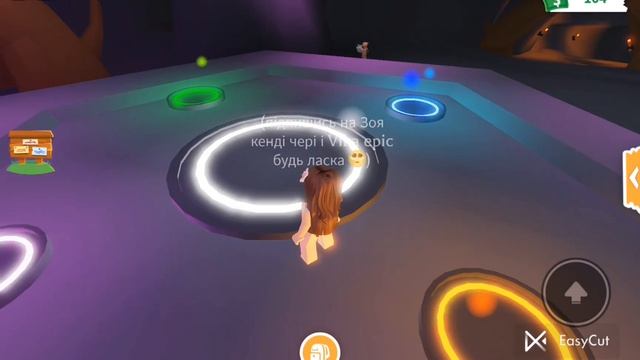 я зробила неон метелика. I Made Neon Birthday Butterfly 2024 #Adoptme /Song Fly Away