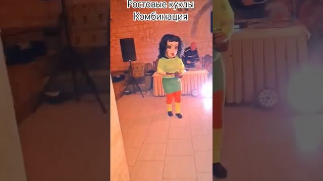 Ростовые куклы#танец#новости#астрахань#новыйгод#игры#