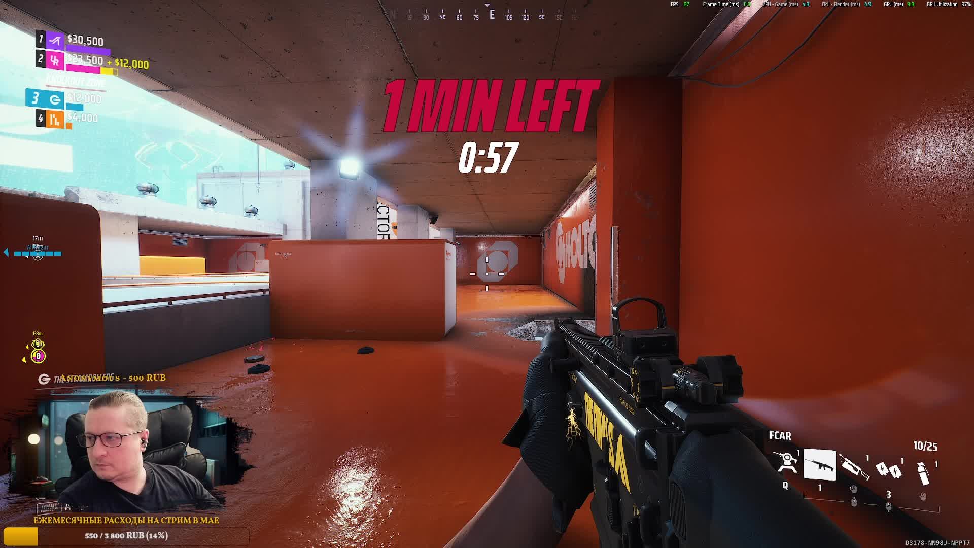 Жостка отхватываю в #TheFinals