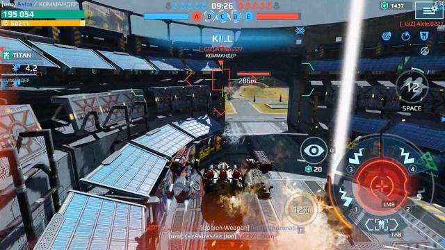 Донат на минималках. 43 серия. Ares