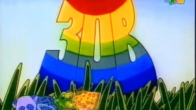 Зов джунглей 19