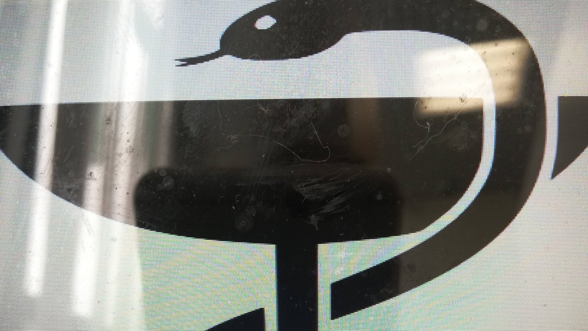 1251ad1efc672ec6e9ce5fd0f83ff164