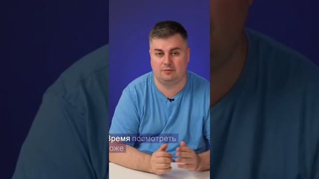 Как умные часы продлевают время работы IPhone?