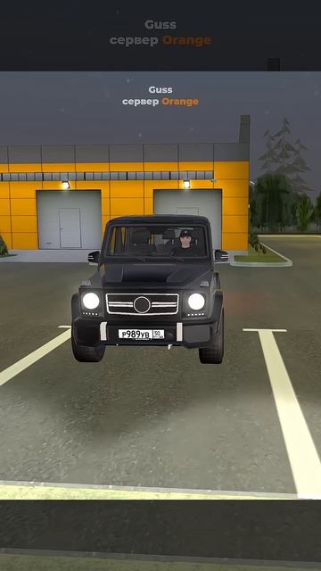 500081a1515555acfd3c8d76c4b13ead