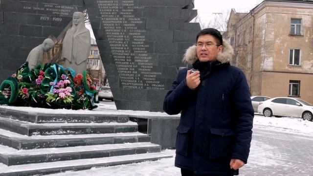 Общественный Фонд 