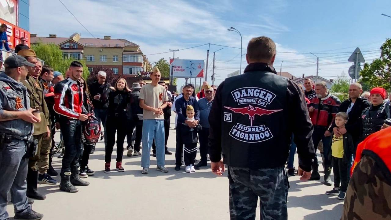 МотоПробег в честь 80-летия Победы (Таганрог 2025)