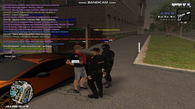Gta_sa 2025-05-10 12-03-55-909 - Trim