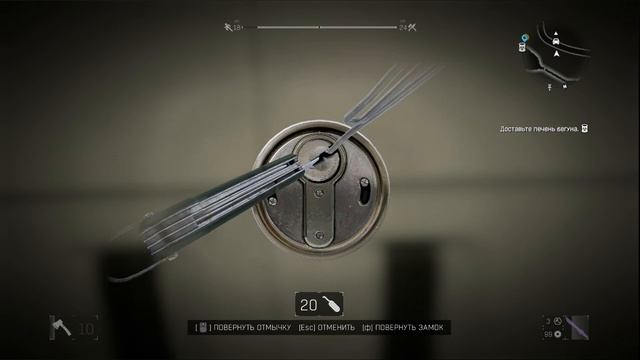 Прохождение Dying Light: The Following(АЗАРТ)#9