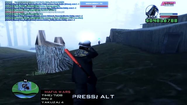 Nothing Nowhere [gta In Desc/гта в описании]