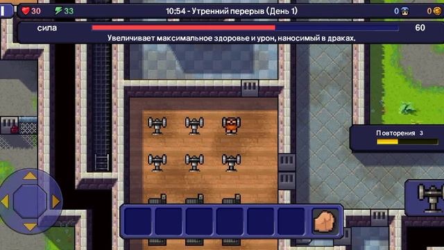 100 дней выживание в The Escapists #2