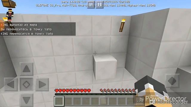 Прохождение карты. Hard Parkour Ч.3  Прыжки прыжки и еще раз прыжки(коротко о паркуре:D)