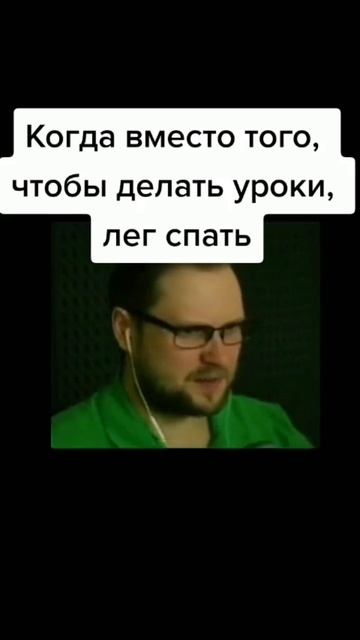 куплинов мем