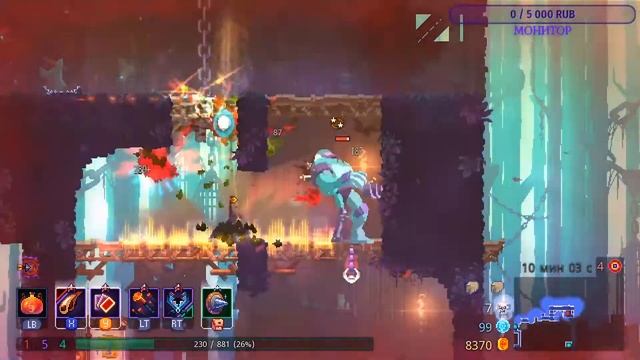 Dead Cells прохождение и тесты.
