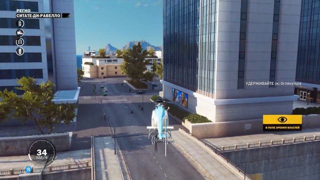 Just Cause 3 | Прохождение #17