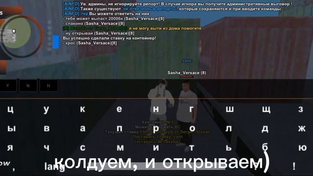 Открыл самый дорогой контейнер за 550kk на Blood Russia 😮