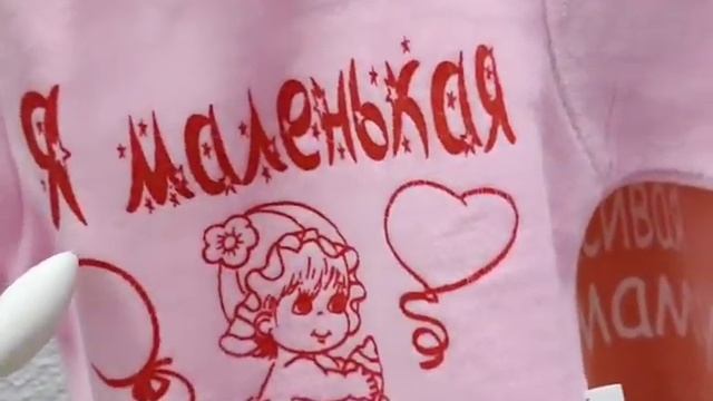 ПРЯМОЙ ПОСТАВЩИК ДЕТСКОЙ ОДЕЖДЫ, WHATSAPP +996708710067