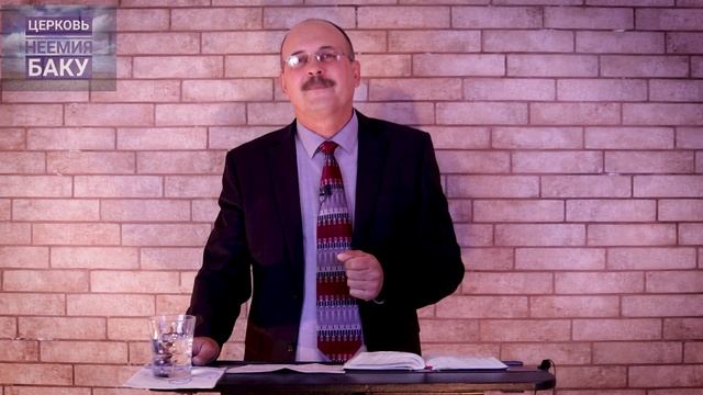 Богослужение Церкви