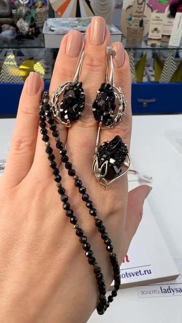 ГРАНАТ♥️и его разновидности🌿 #ледисамоцвет #серебр?