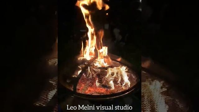 Костер...