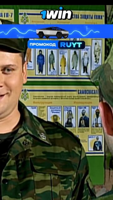 С гранатой надо бережно и аккуратно 😅 [Солдаты] #сериа