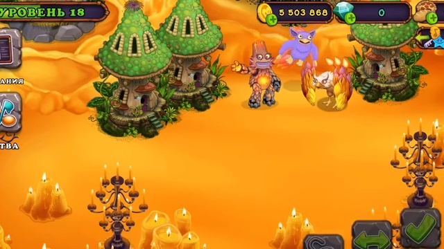 🧊ИГРАЮ В ИГРУ MY SINGING MONSTERS 🧊ПОКАЗАЛ СВОЙ АККАУНТ🧊