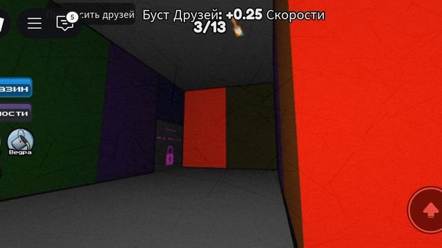 сбегаем от стикмена в роблоксе
