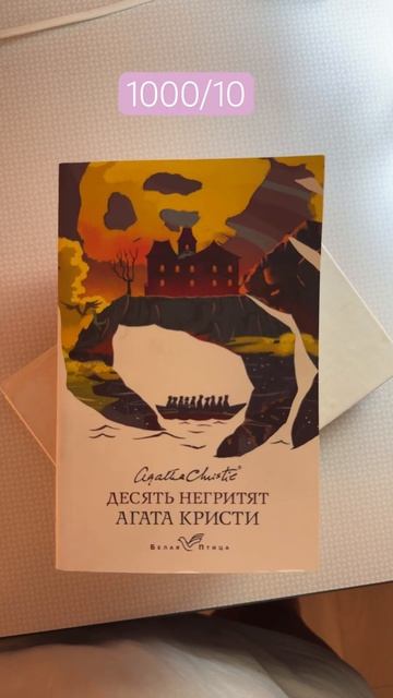 Хорошенький октябрь получился, еще парочку в процессе