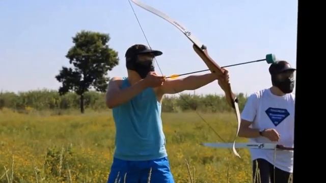 Стрельба из лука \ Archery Tag