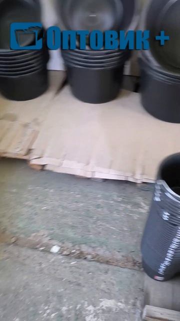 Готуєтесь до свят? #інтернетмагазин #оптовикплюс #деше