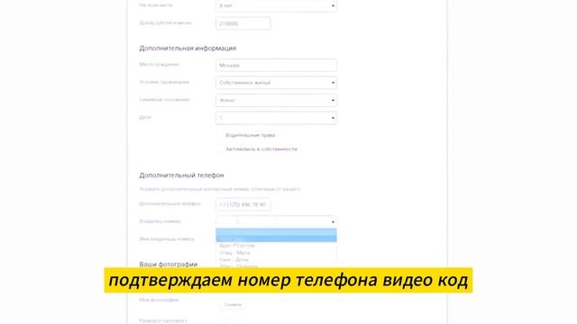 Как выбрать надежный сервис для микрозаймов онлайн на
