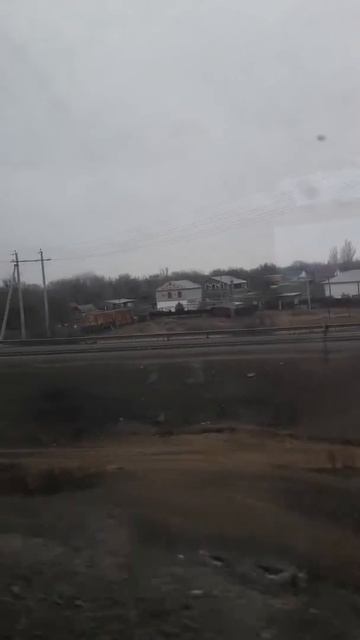 Астрахань -Москва