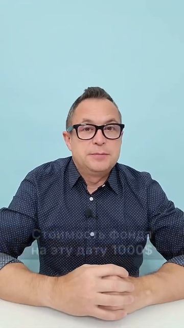 Новый фонд от FinEx на блокчейн FXBC