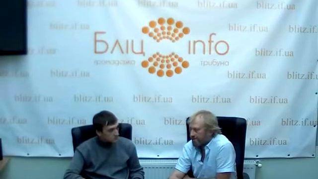 Чат-конференція з Тарасом Прохаськом (частина 2)