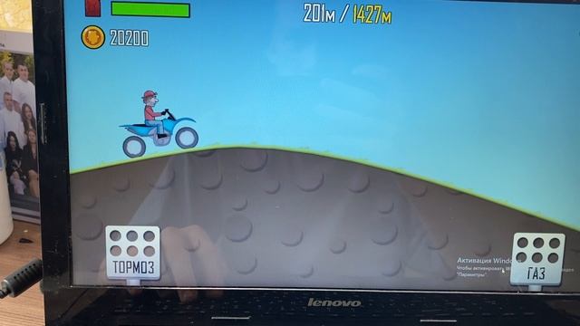 непреодолимая отметка в 600 метров часть 3 Хилл_Райсинг