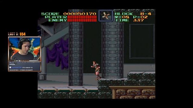 Super Castlevania IV Castlevania Anniversary Collection С Тельфариусом 20